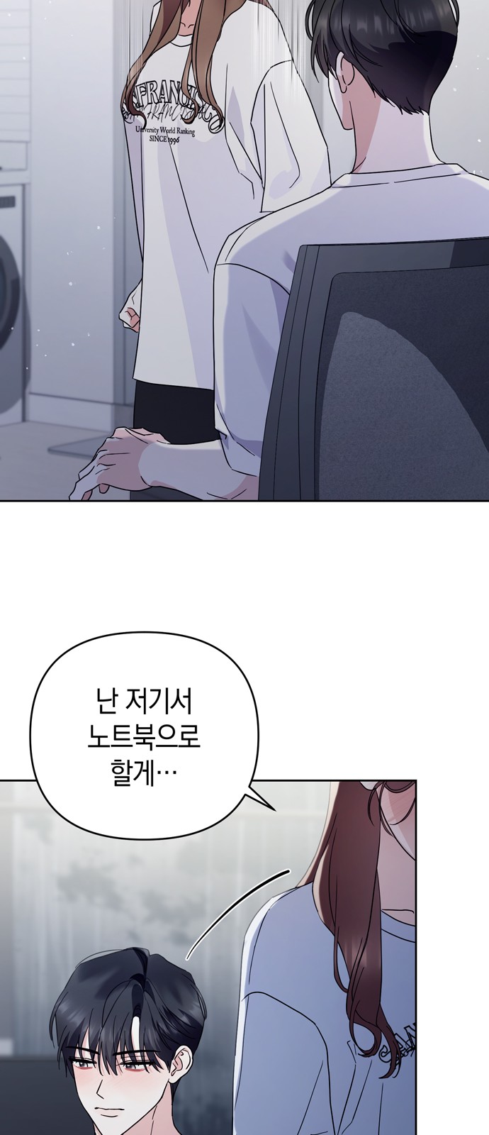 47 페이지