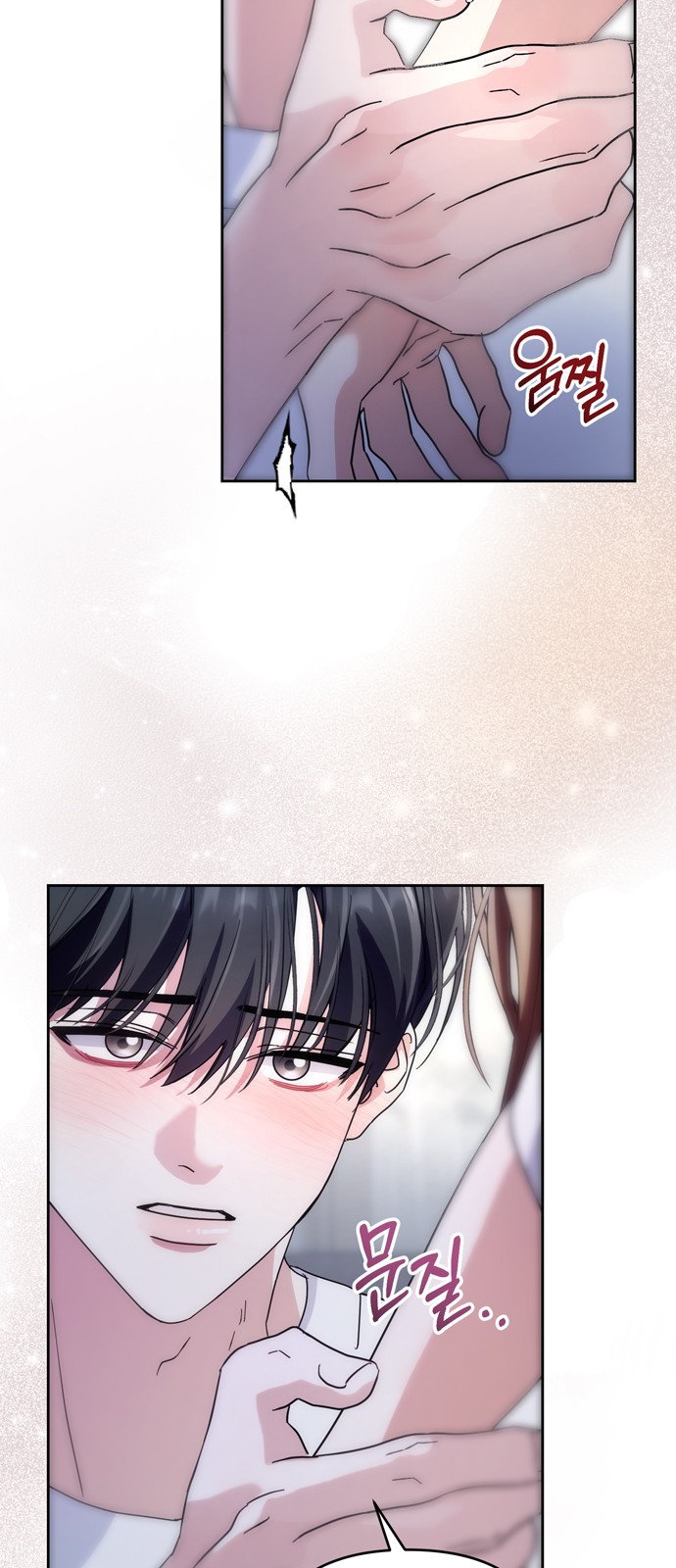 51 페이지