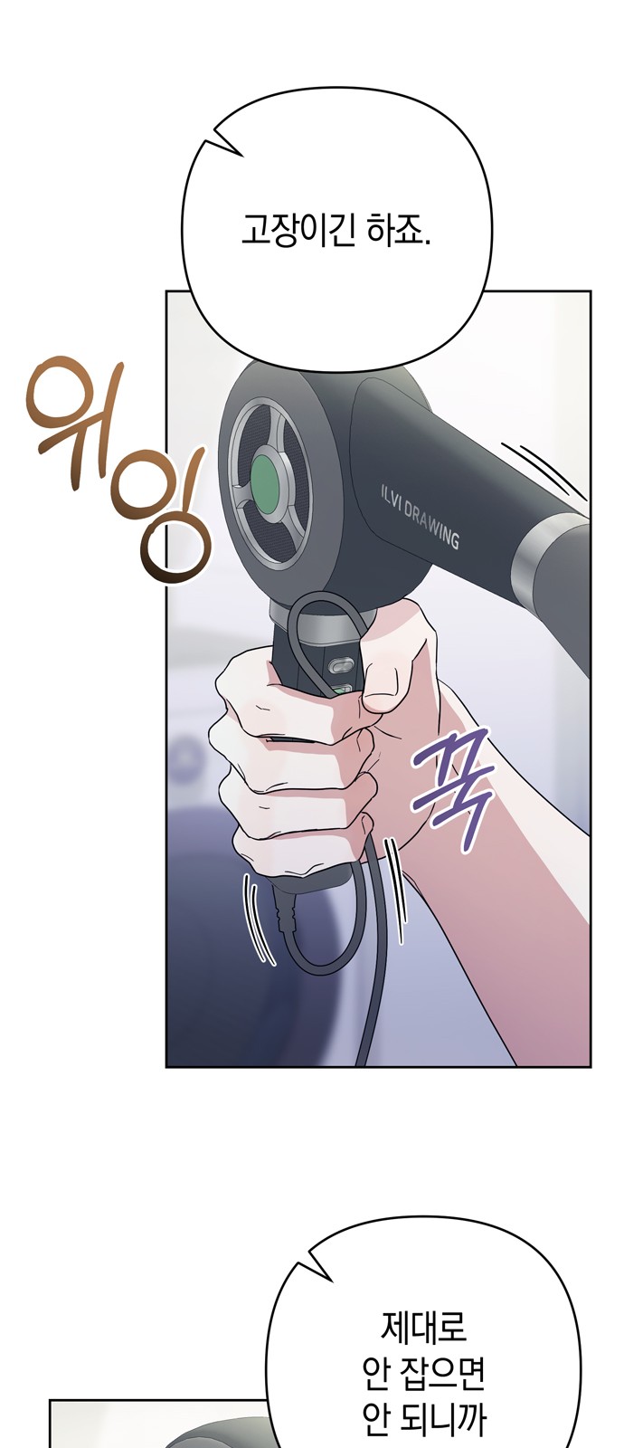 57 페이지