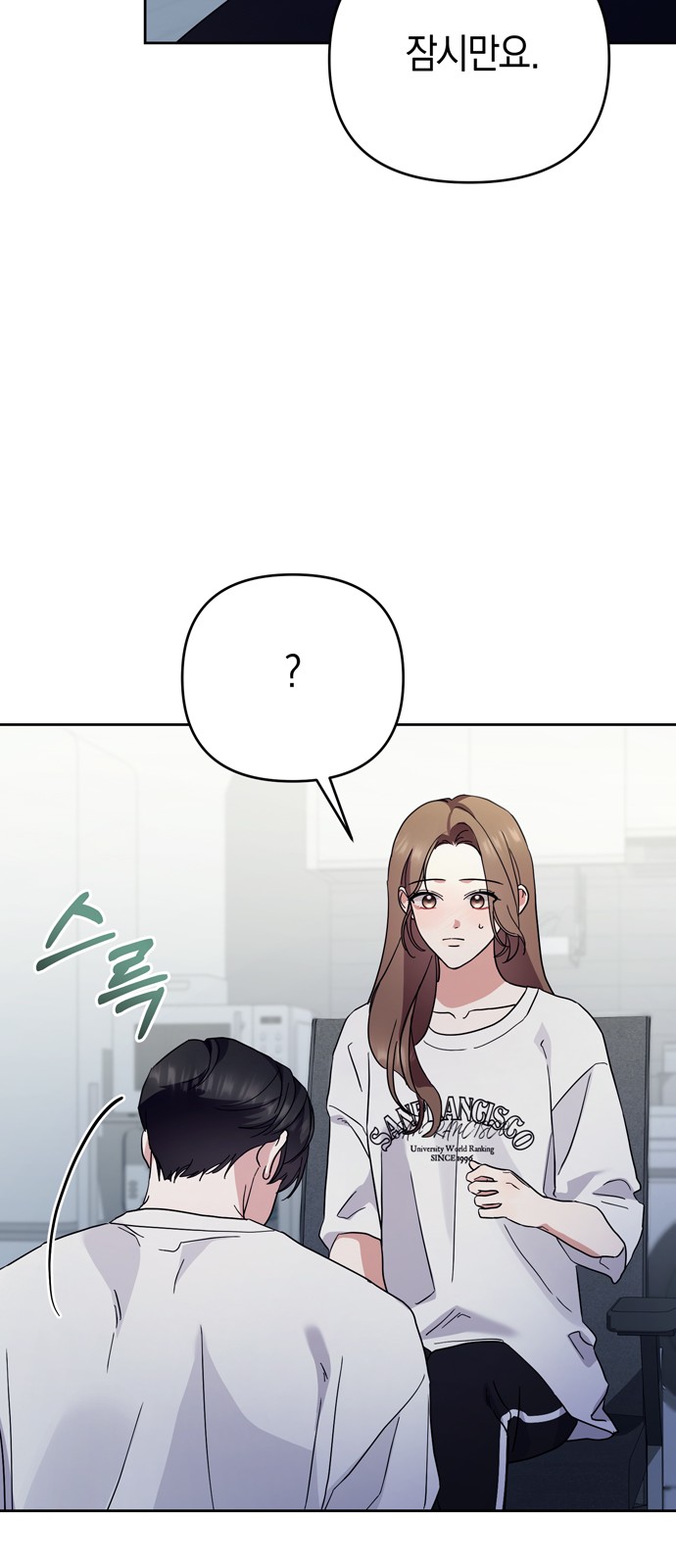 61 페이지
