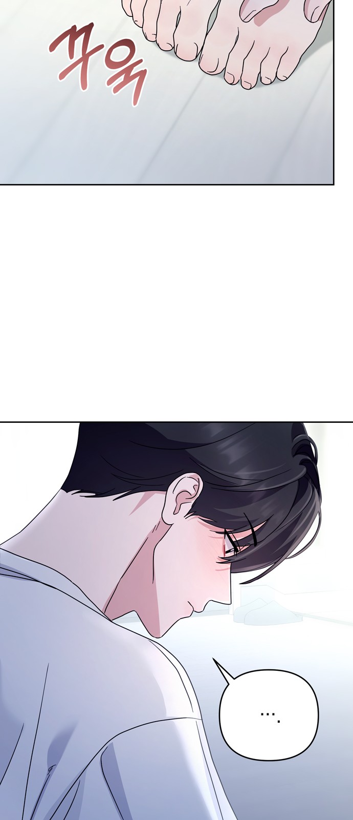 65 페이지