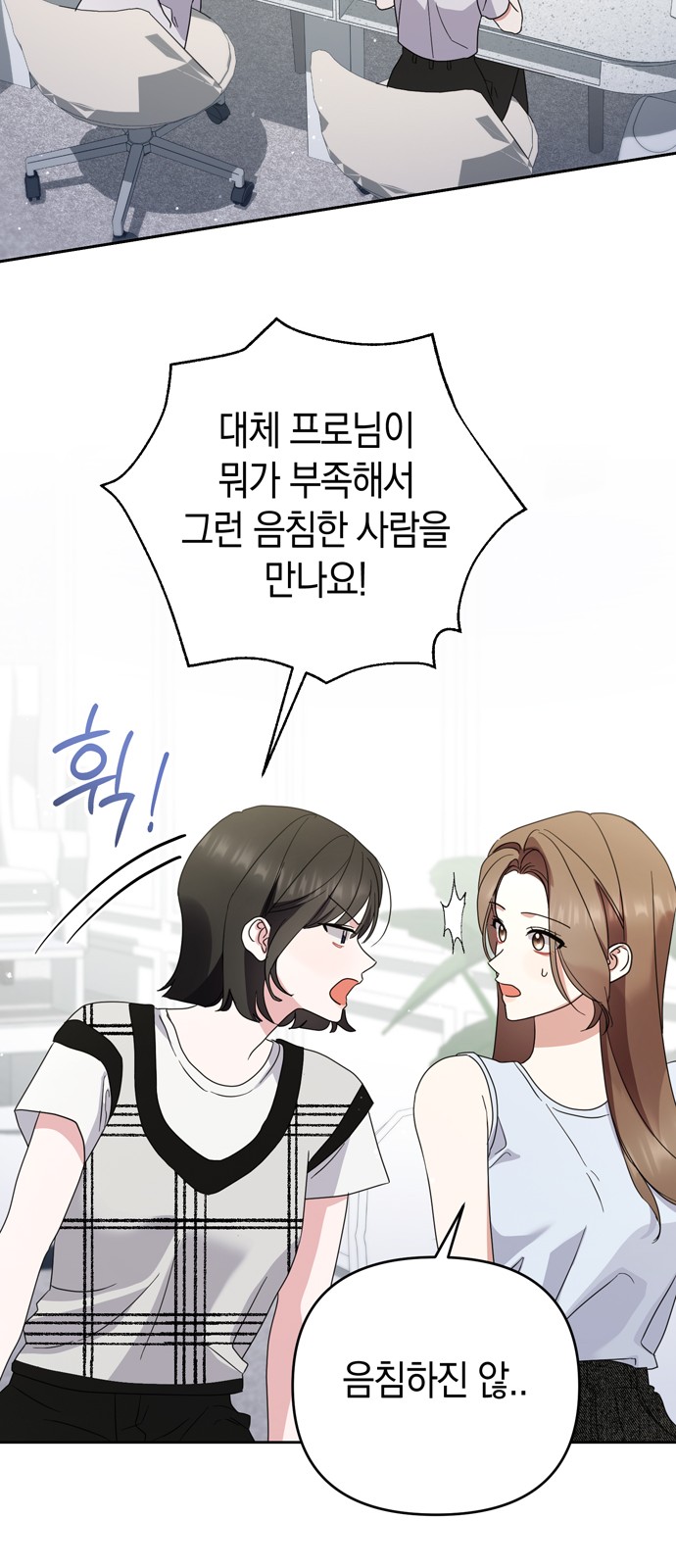 75 페이지