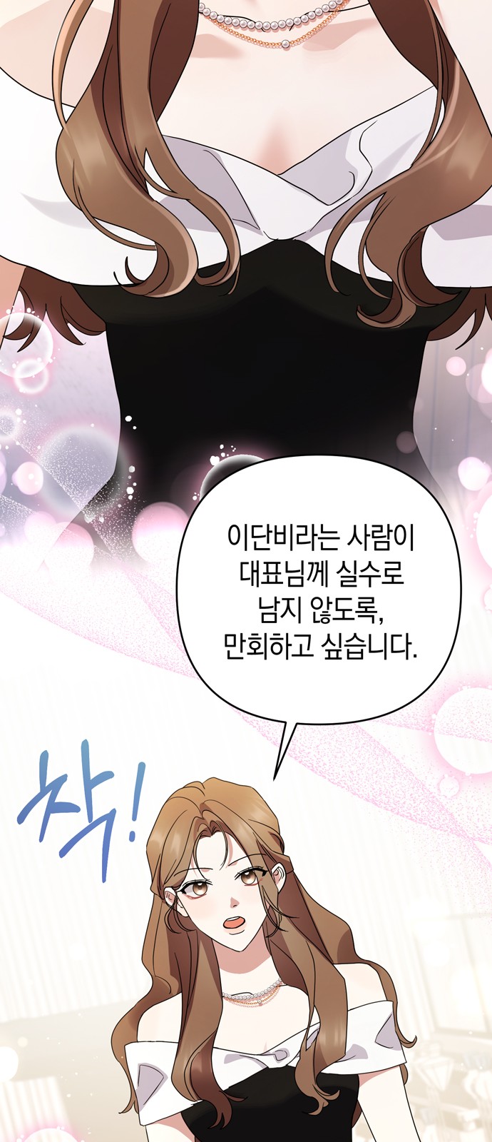 41 페이지
