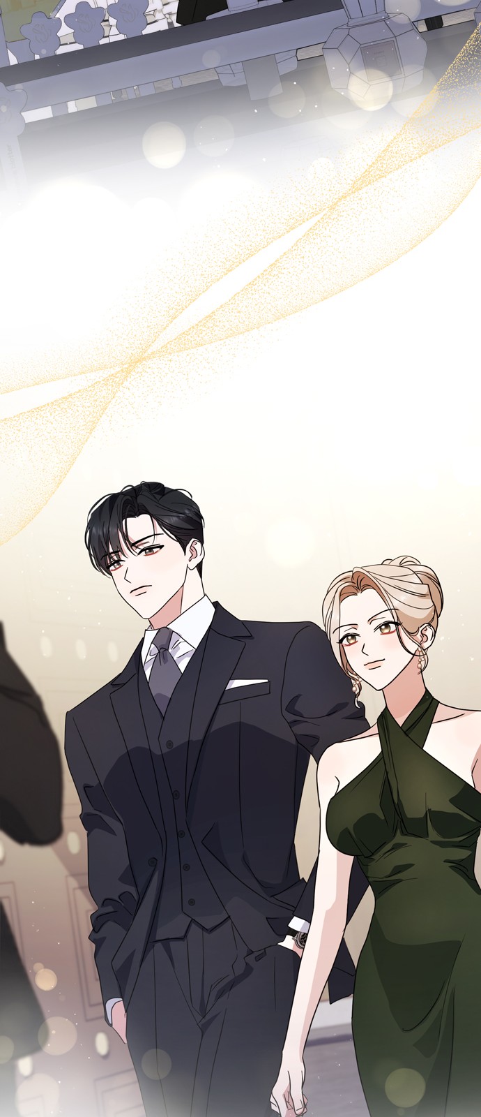 81 페이지