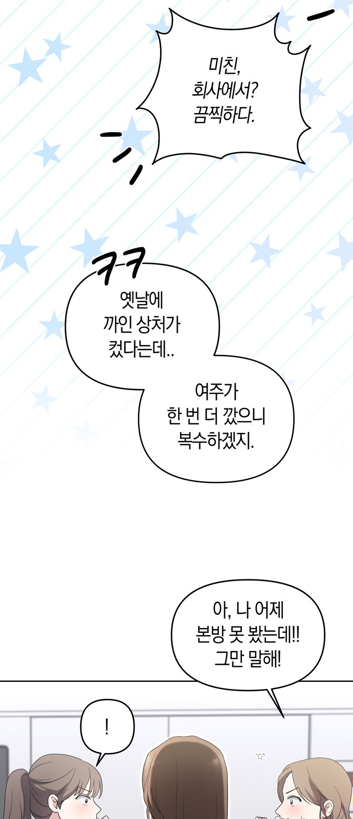 22 페이지