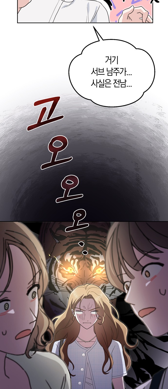 24 페이지