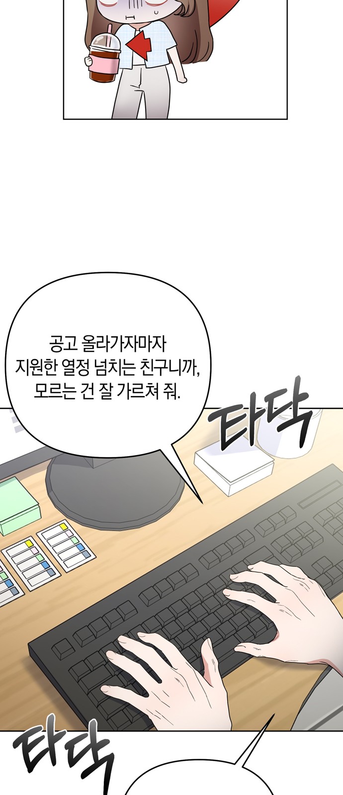 40 페이지