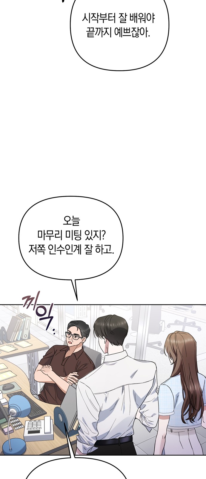 41 페이지