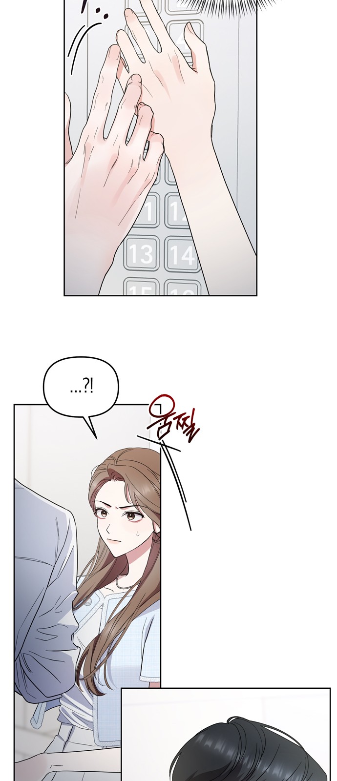 63 페이지