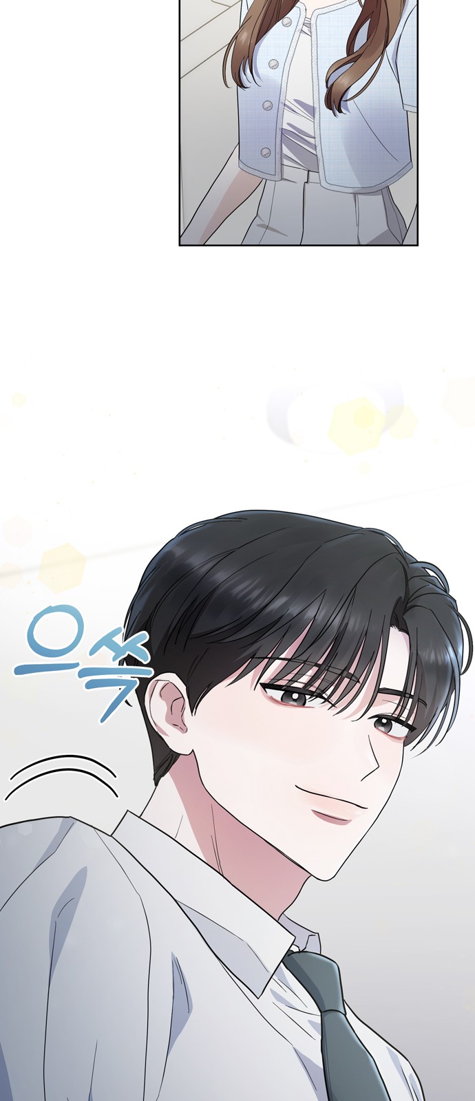 66 페이지