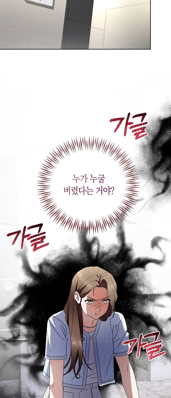78 페이지