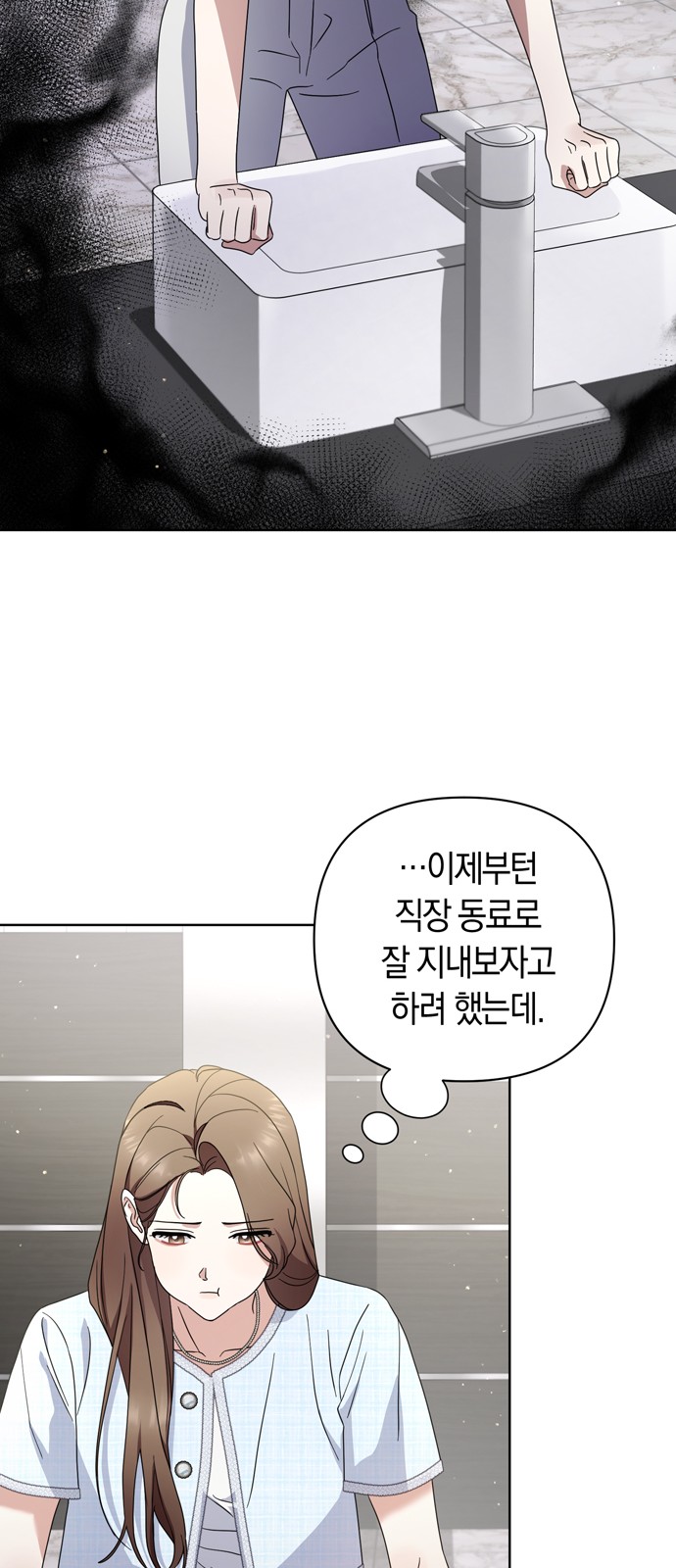 79 페이지
