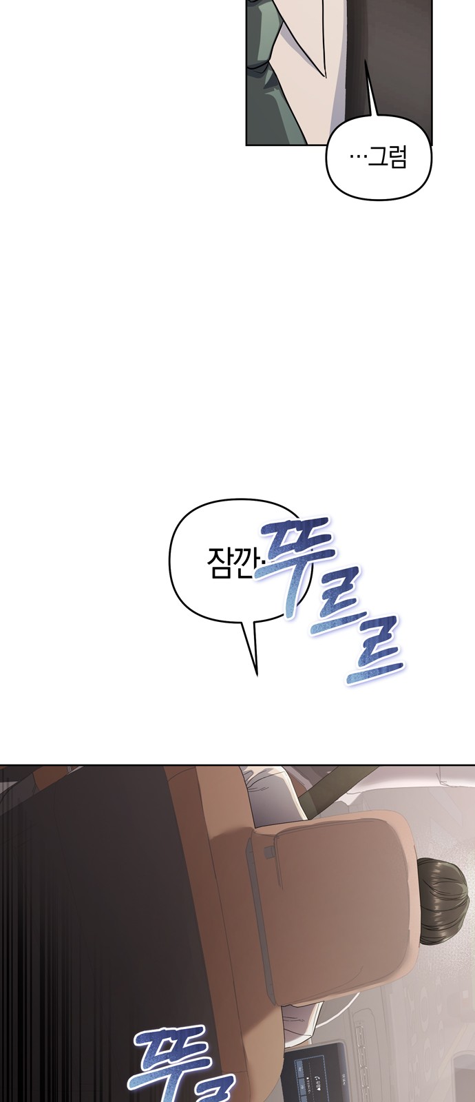 95 페이지