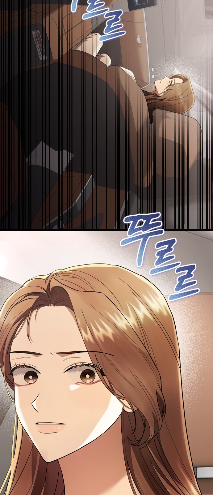 96 페이지