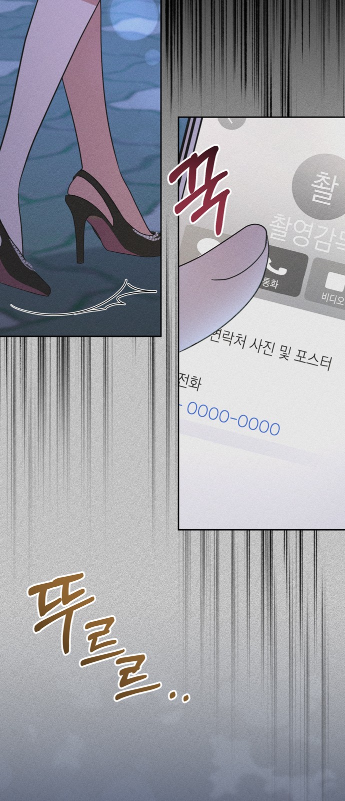 28 페이지
