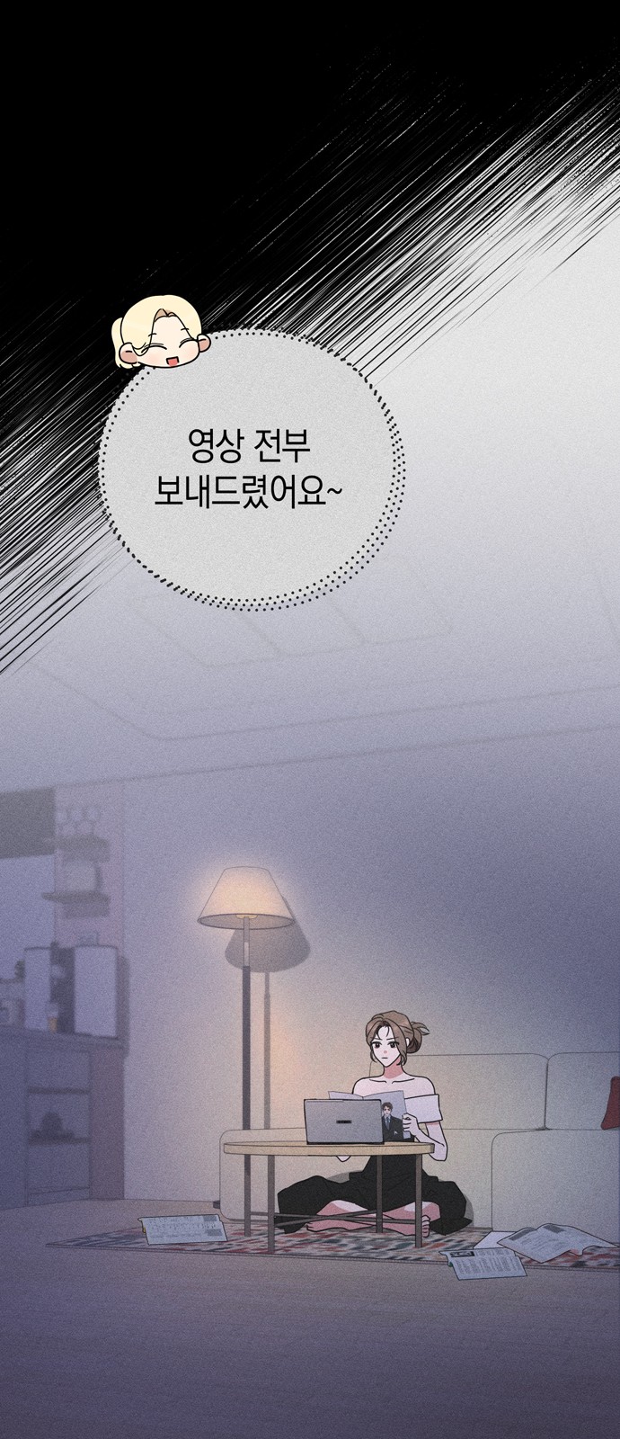 32 페이지