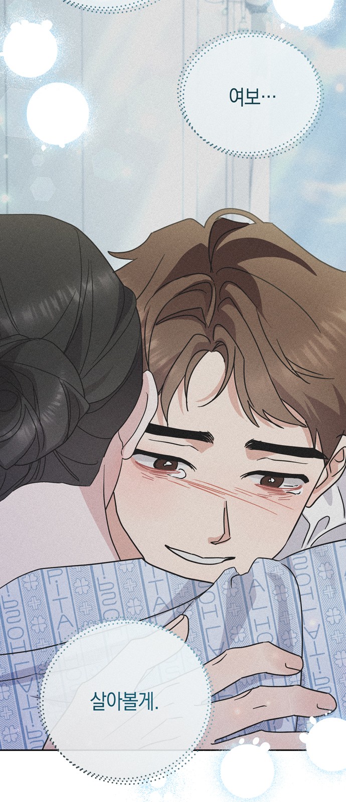 44 페이지