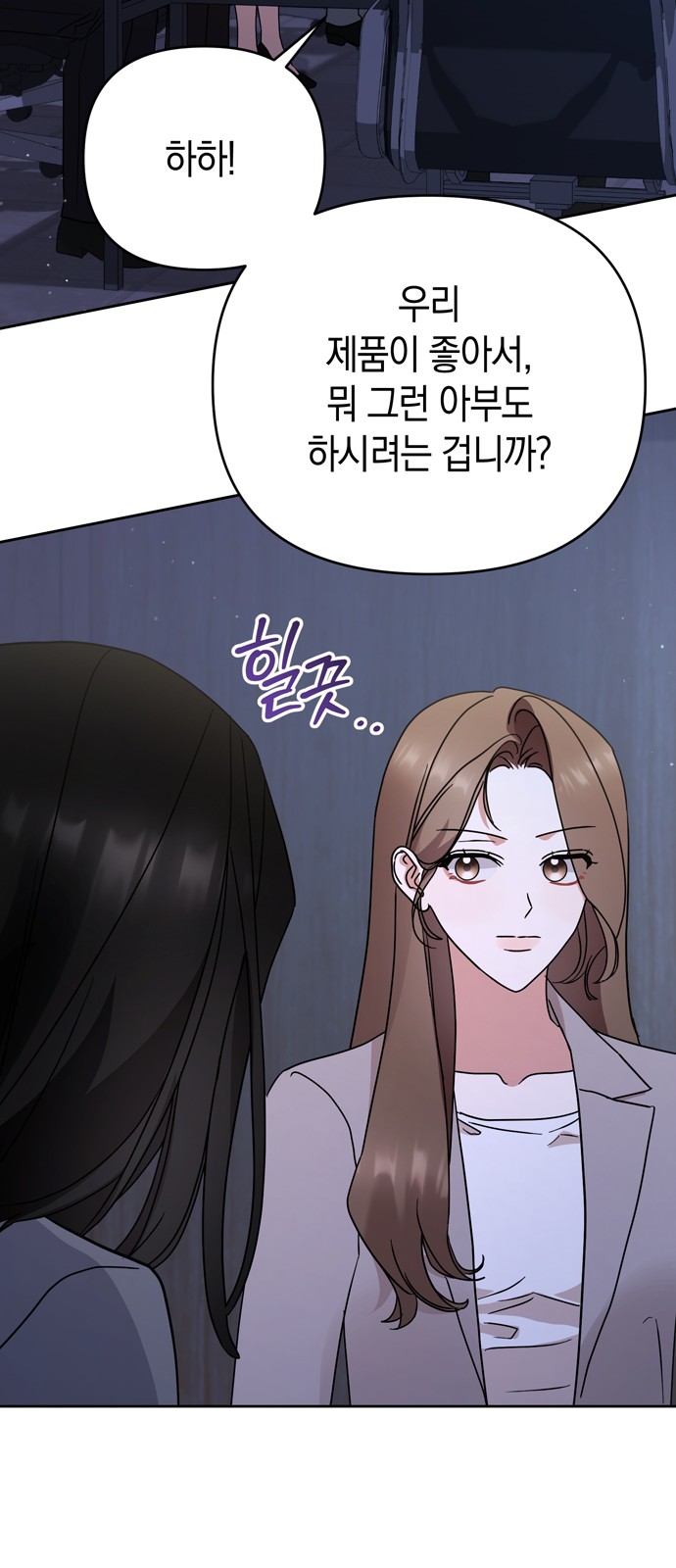 59 페이지