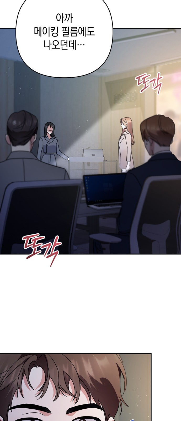 6 페이지