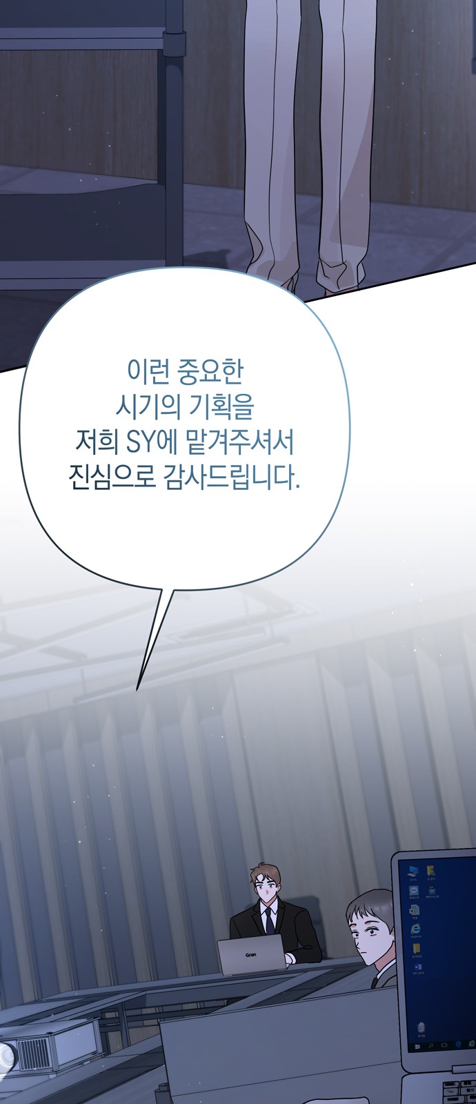 62 페이지