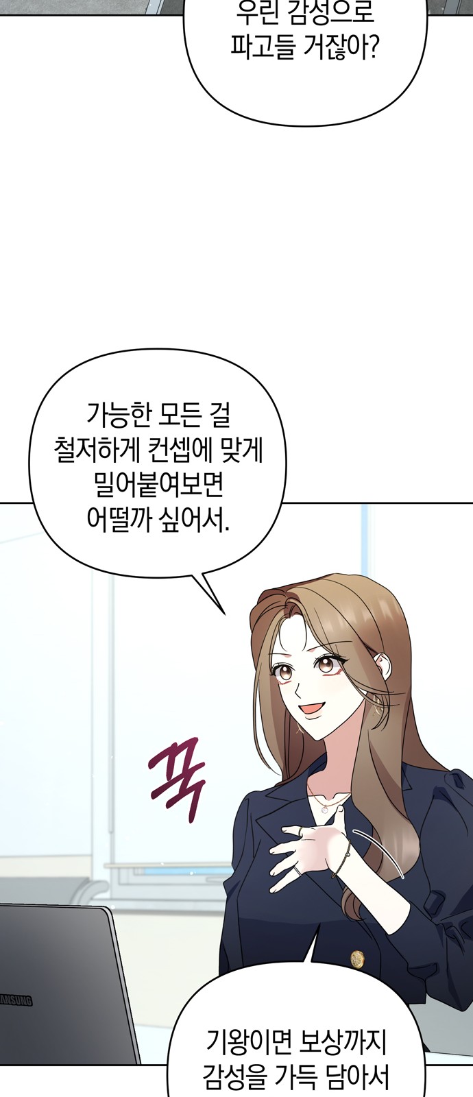 44 페이지