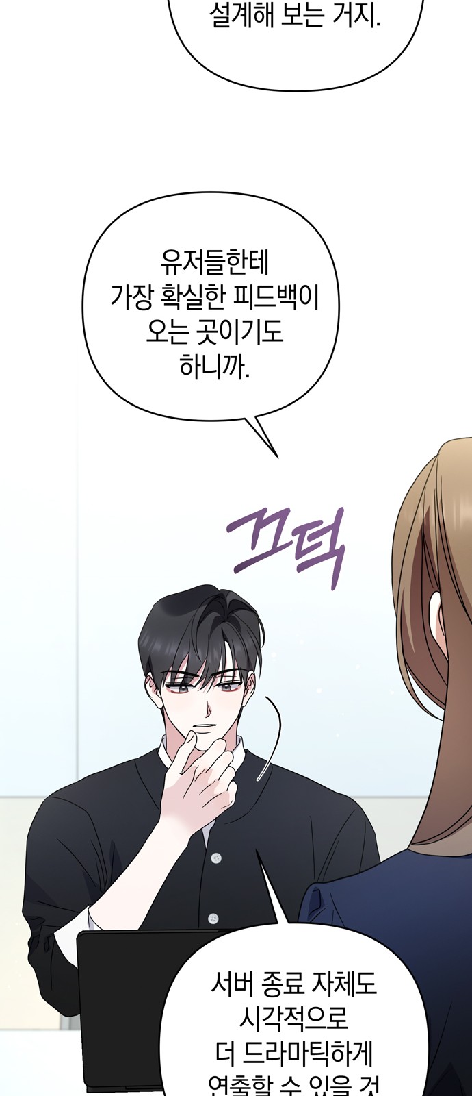 45 페이지