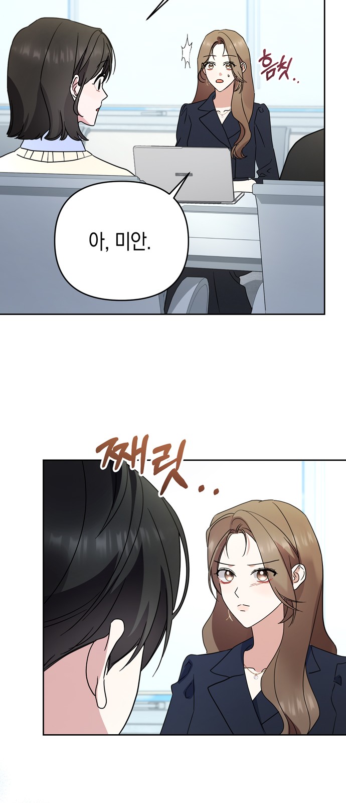 51 페이지