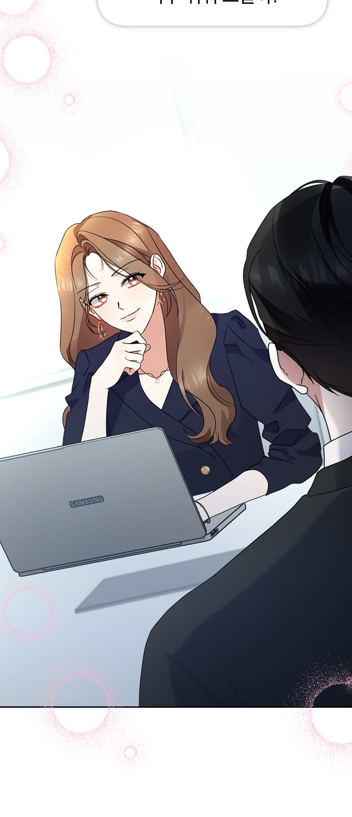 58 페이지