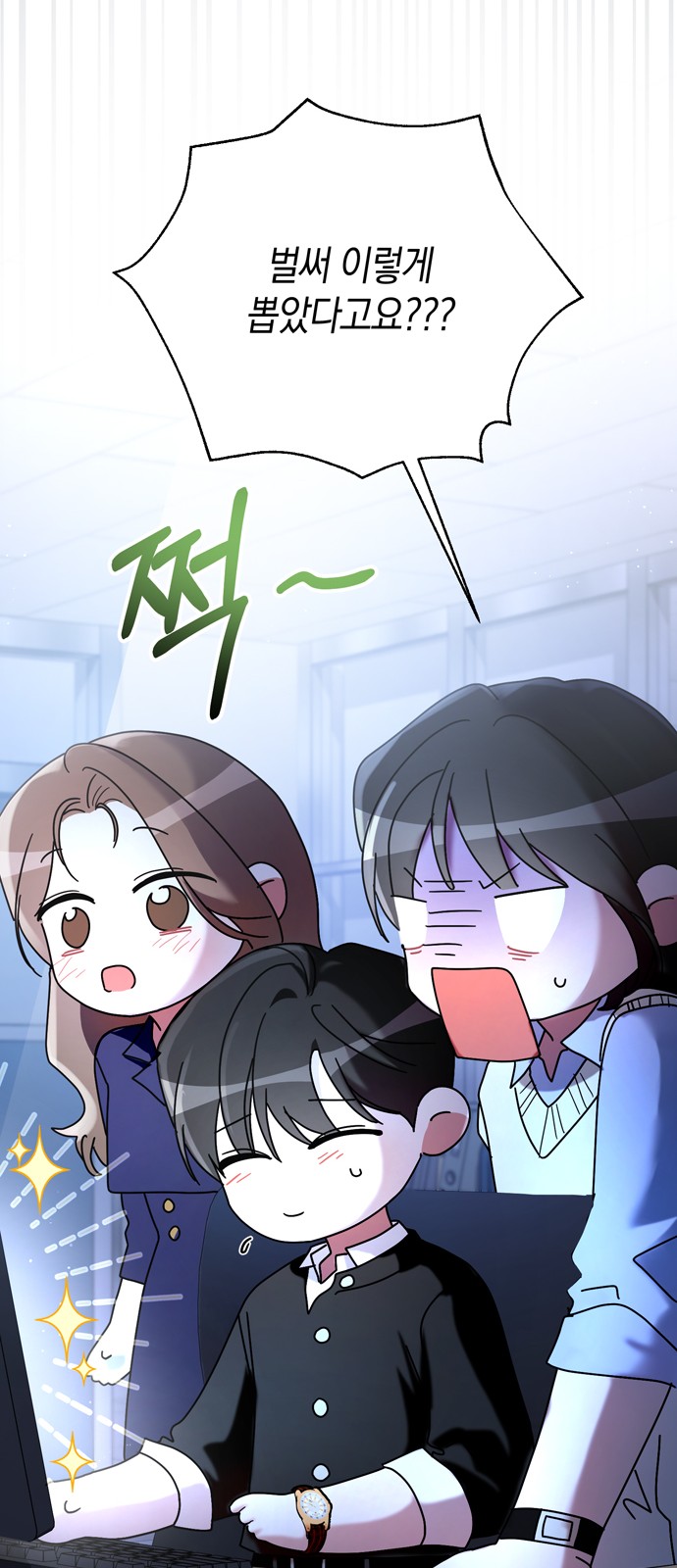 20 페이지