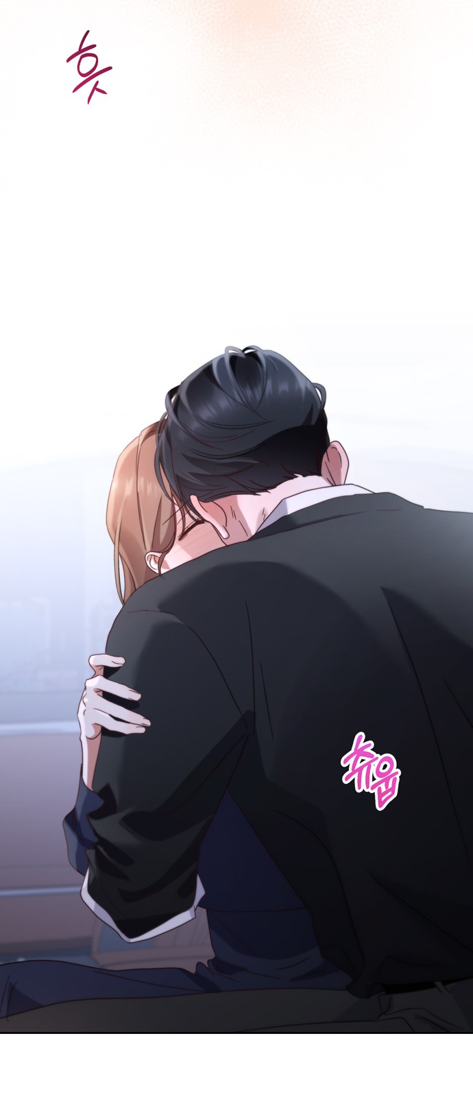 69 페이지