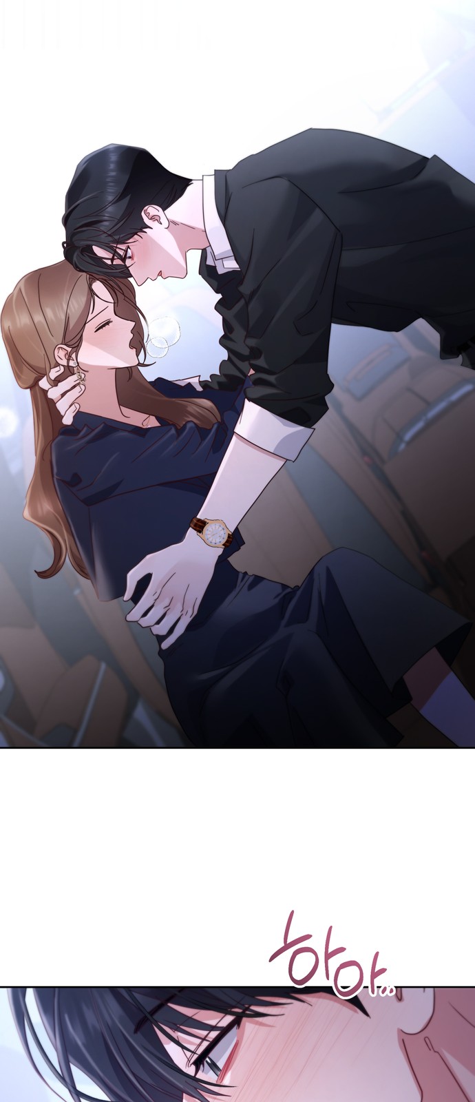 72 페이지
