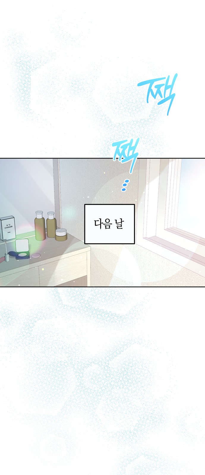 23 페이지
