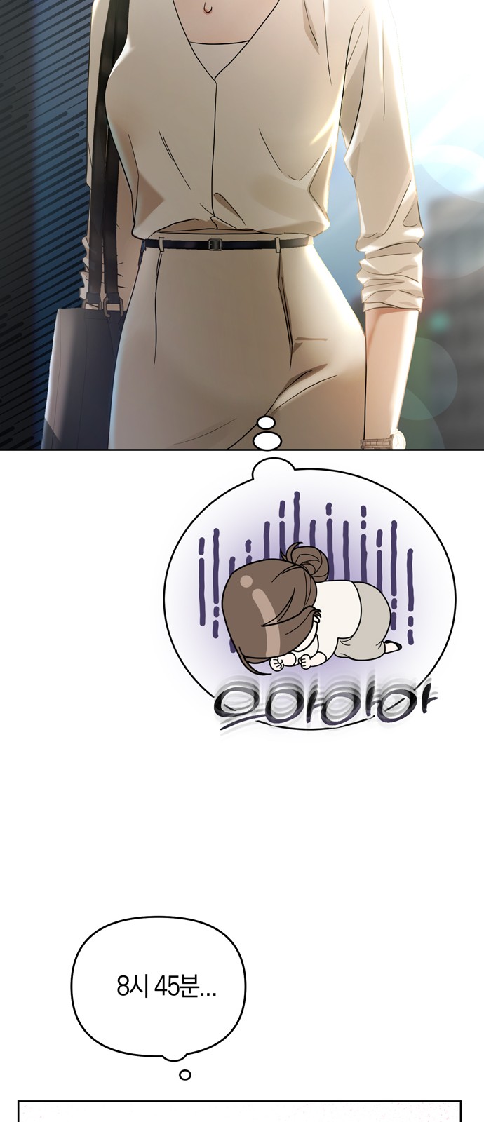 43 페이지