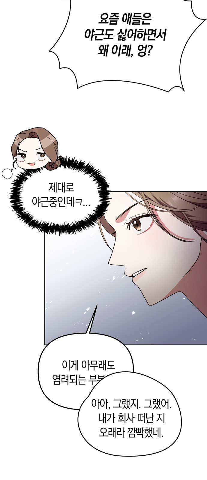 65 페이지