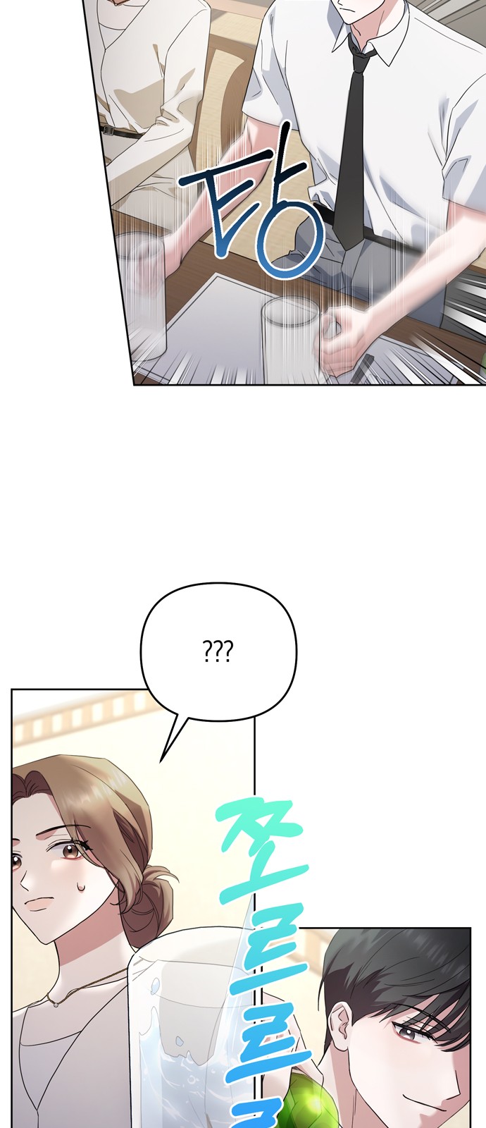 91 페이지