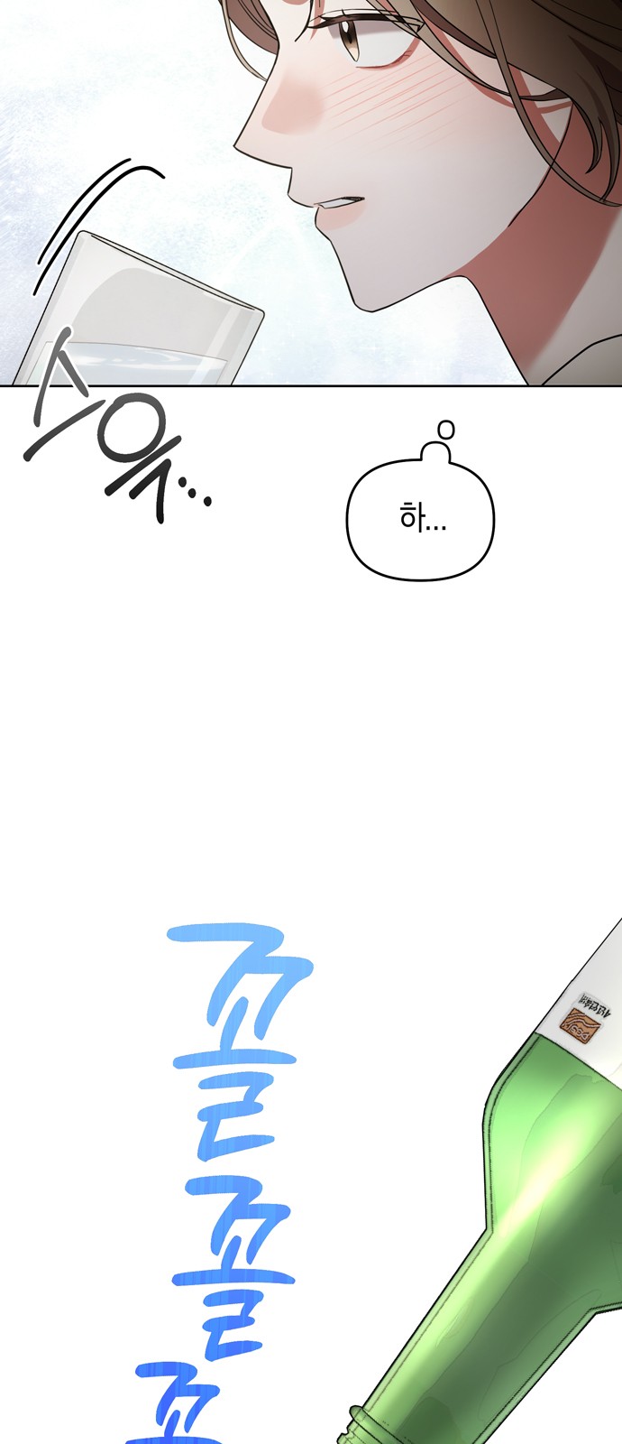 94 페이지
