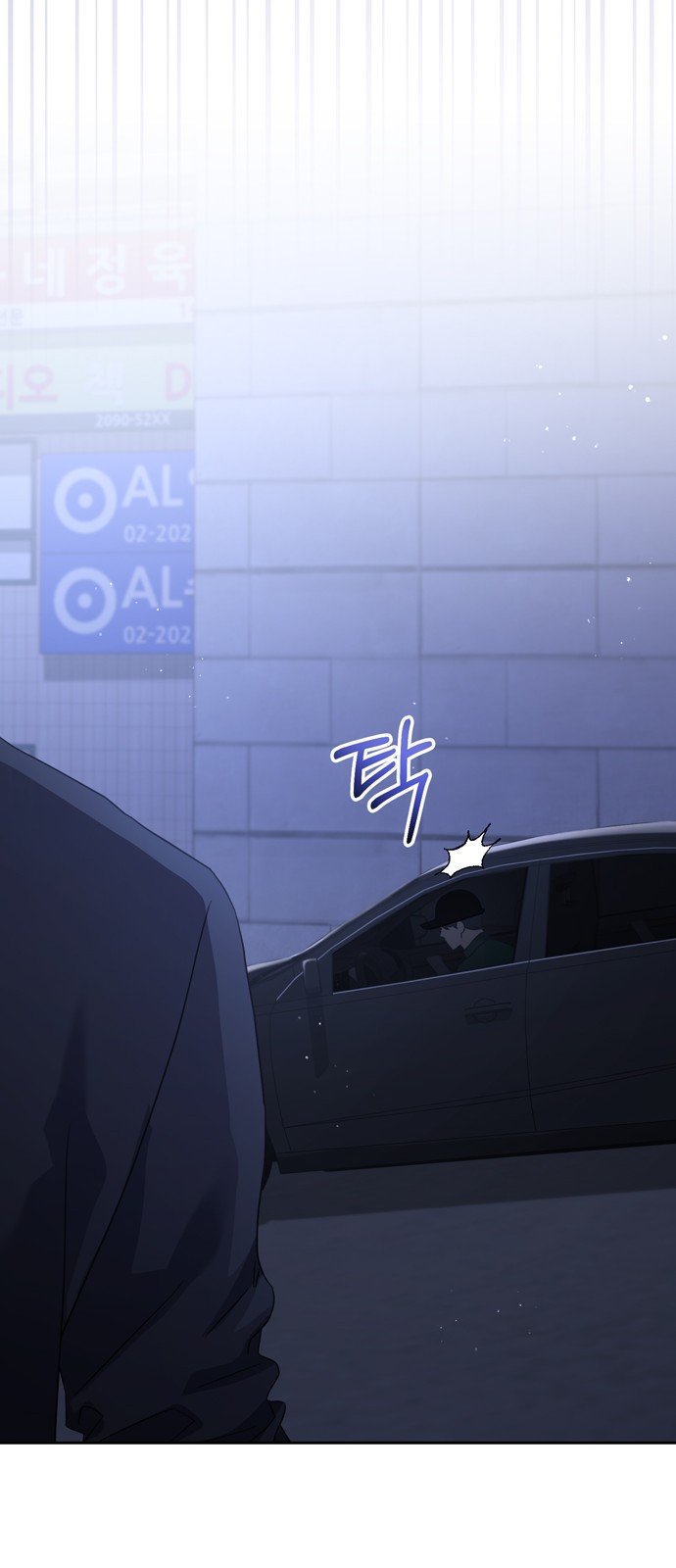 43 페이지