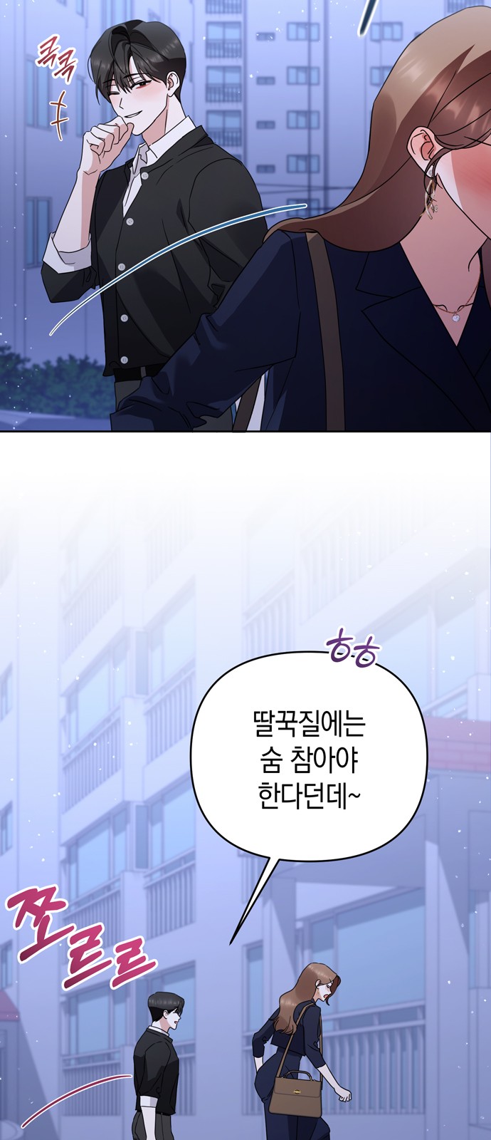 58 페이지