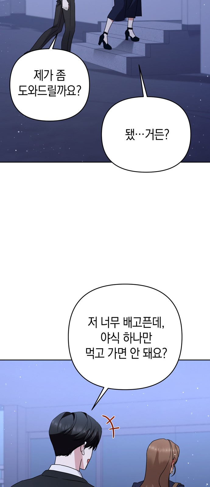 59 페이지