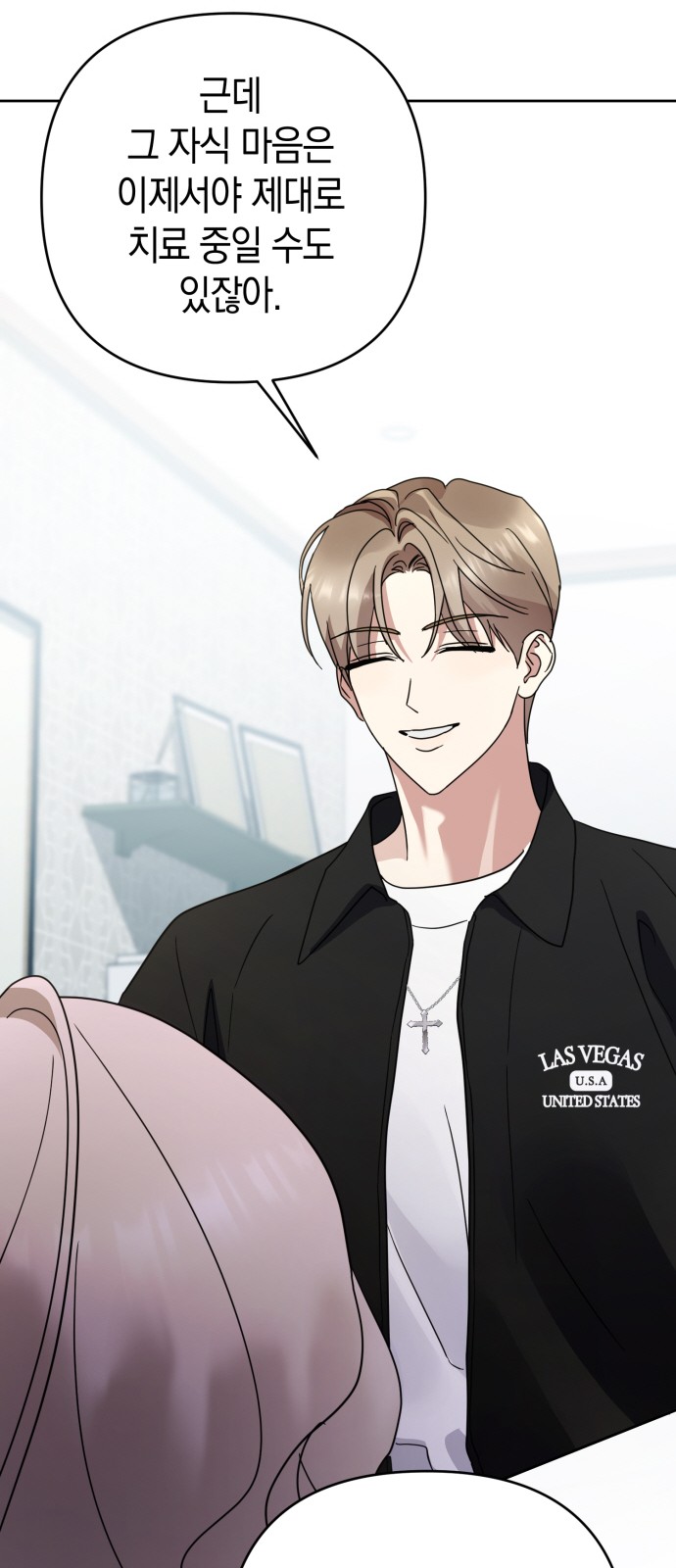41 페이지