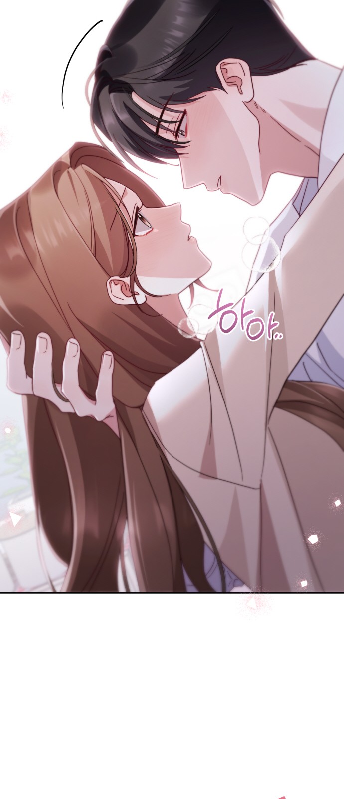 54 페이지