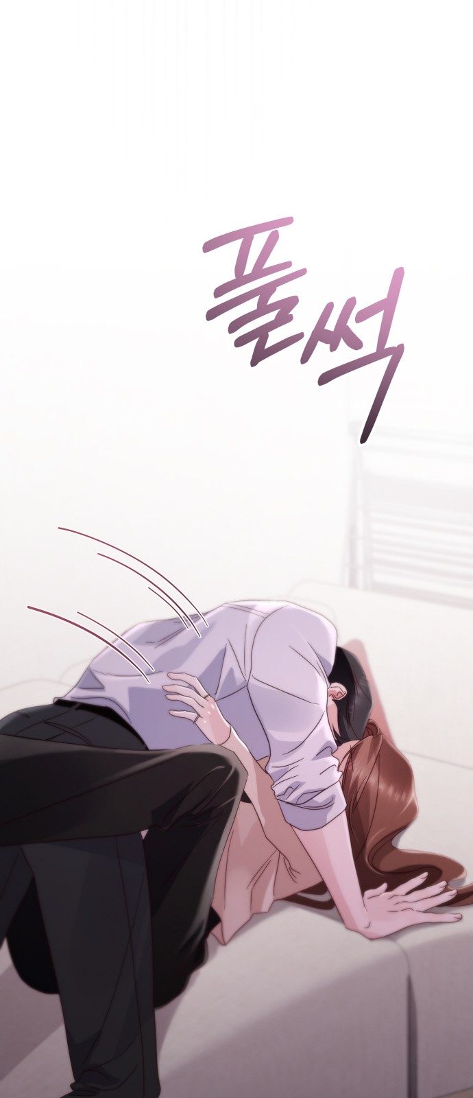 68 페이지
