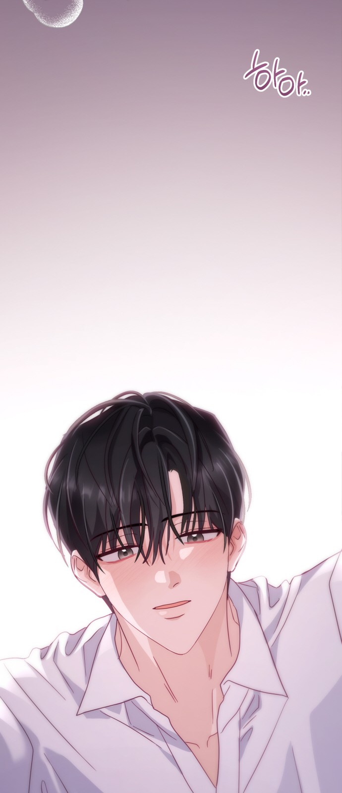 74 페이지
