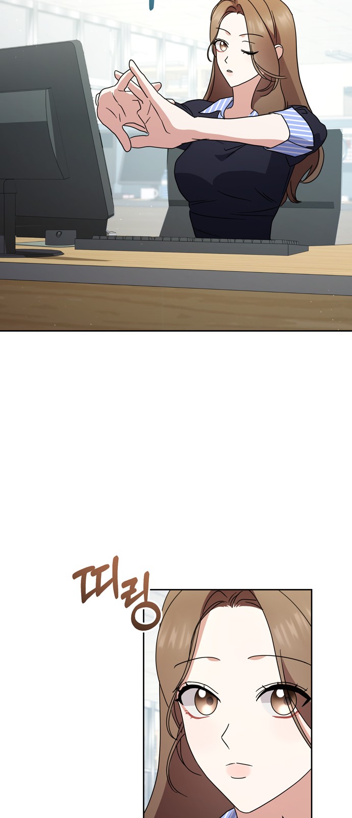 18 페이지