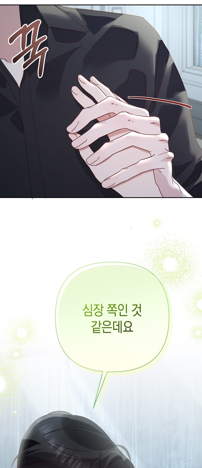 22 페이지