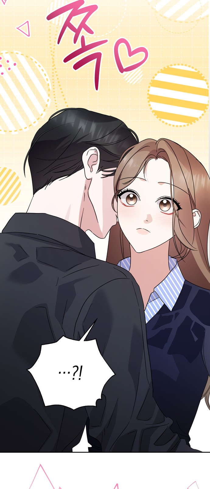 29 페이지