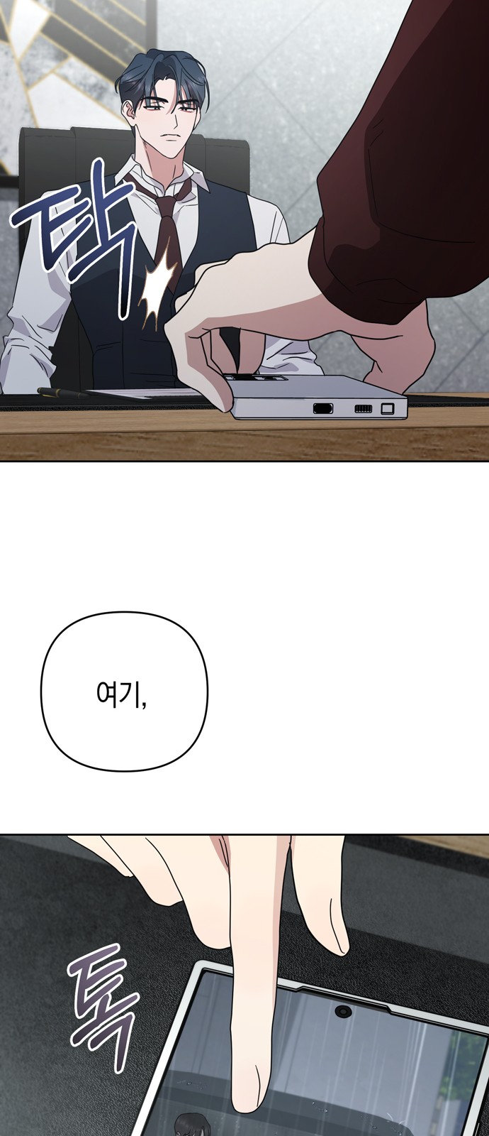 62 페이지