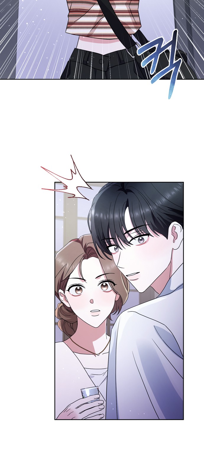 67 페이지