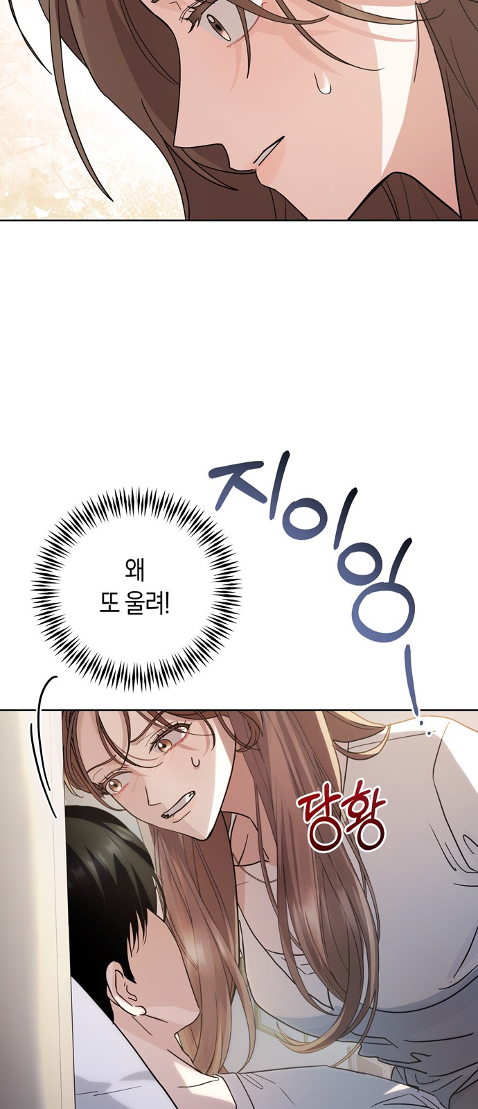 90 페이지
