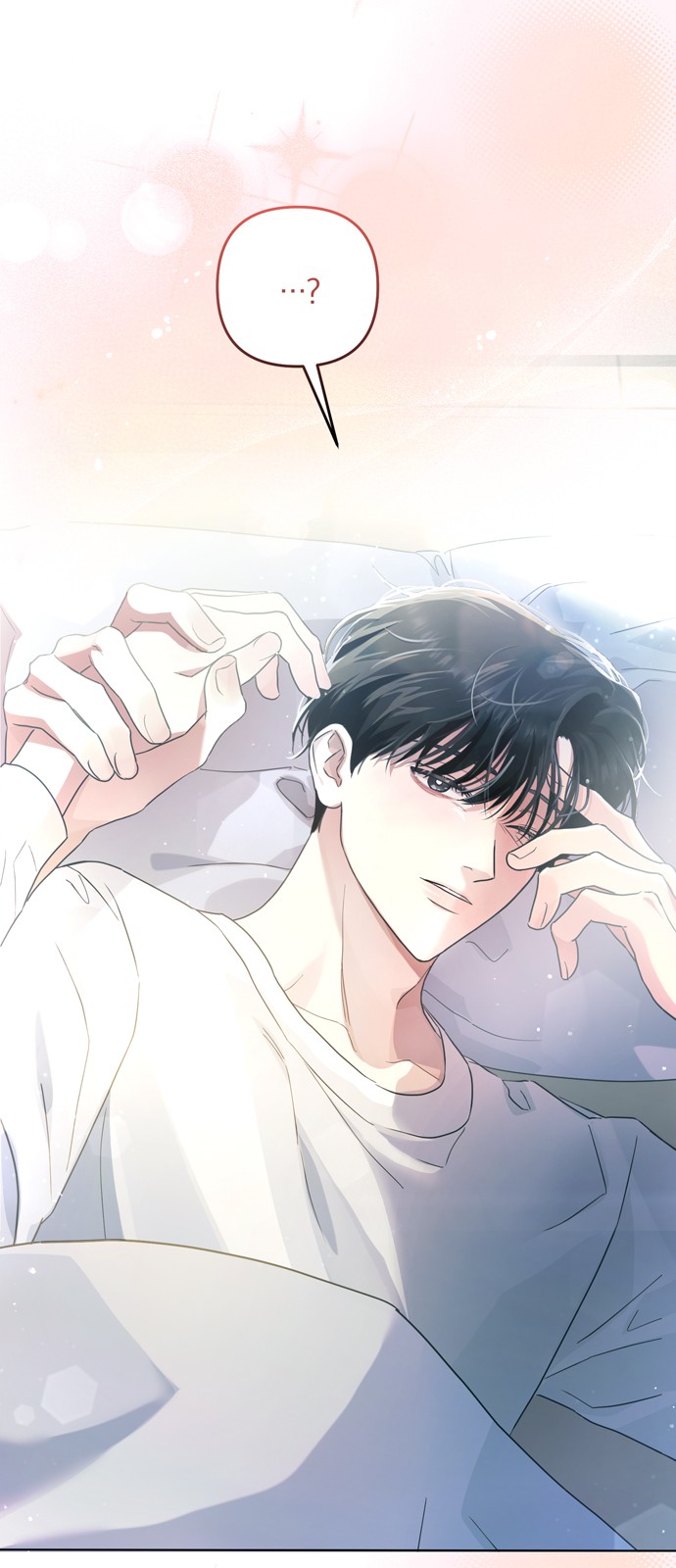 93 페이지